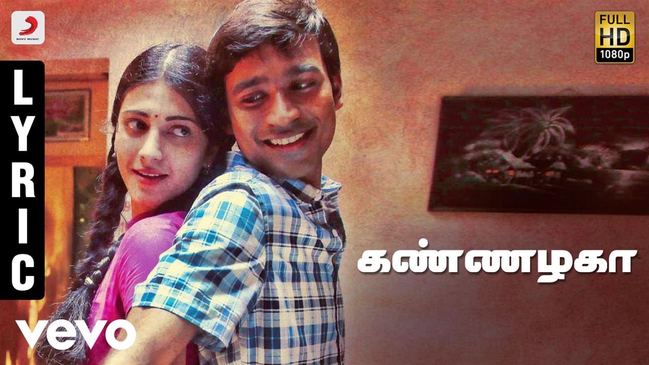 3 tamil movie video songs download for mobile computer